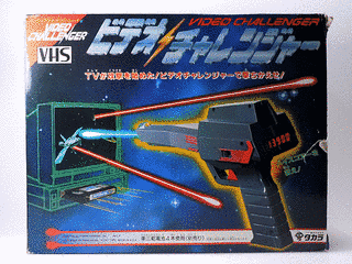 ビデオチャレンジャーの画像