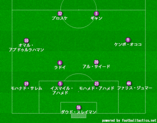 イマド・アル・ホサニの画像