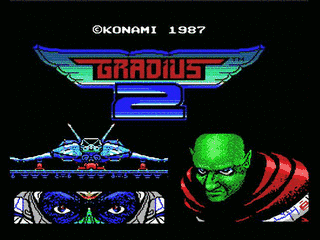グラディウス2の画像