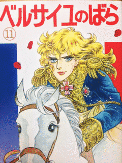 オスカル・ムーンスの画像