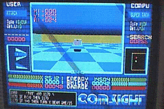 COMSIGHTの画像