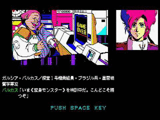 ジーザスの画像