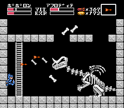 魔城伝説II ガリウスの迷宮の画像