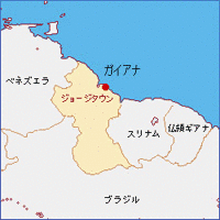 ガイアナのサッカー選手の画像