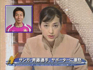 ジョシップ・バリシッチの画像