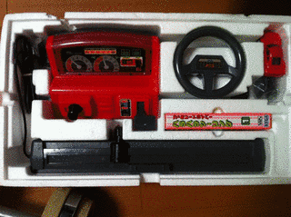 ファミリードライバーの画像