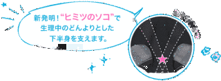 ジョン・ソコの画像