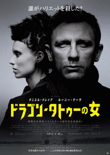 クリストファー・アンデションの画像