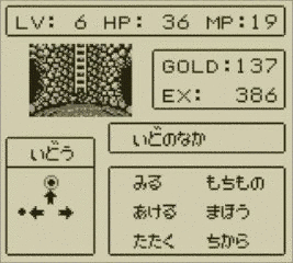 セレクション 選ばれし者の画像