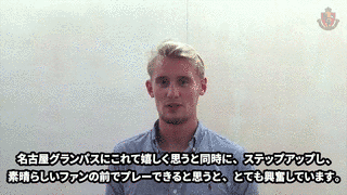 ルドゥウィッグ・オーマンの画像