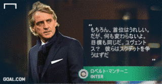 イバン・ベニテスの画像