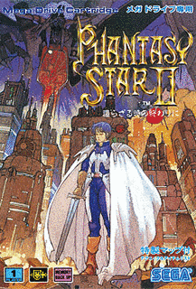 ファンタシースターII 還らざる時の終わりにの画像