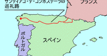 ハビエル・マンハリンの画像