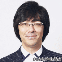 豊本明長の画像