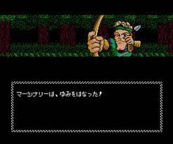 ネクロスの要塞の画像