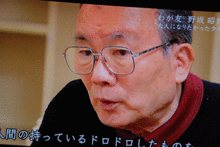 華房良輔の画像