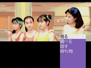 みつばち学園の画像