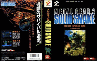 1990年のコンピュータゲームの画像