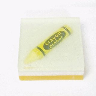 LOOP ERASERの画像