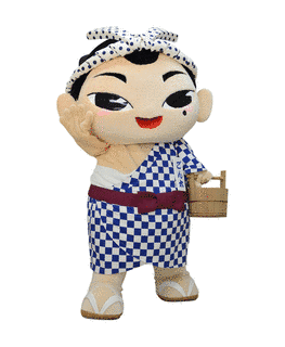 ごたくの画像