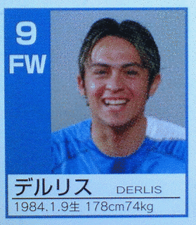 デルリス・フロレンティンの画像