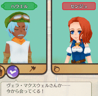 エンリケ・ベラの画像