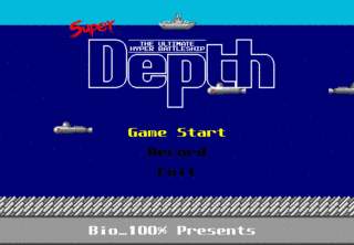 SUPERDEPTHの画像