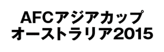 アブドゥルハミド・アブハビブの画像