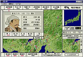 関ヶ原の画像