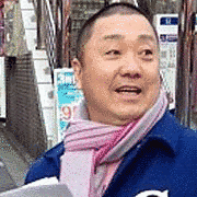 山本圭壱の画像
