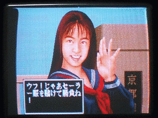 熱血麻雀宣言!AFTER5の画像
