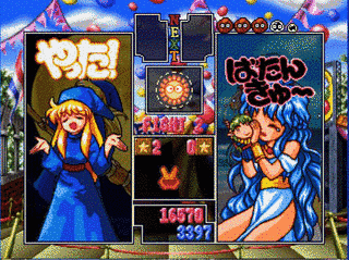 ぷよぷよの画像