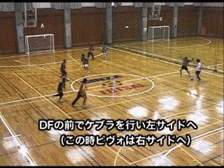 セルジオ・サッポの画像