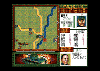 ヨーロッパ戦線の画像