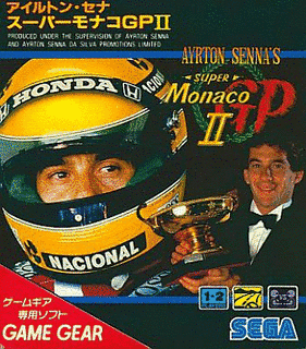 アイルトン・セナ スーパーモナコGP IIの画像