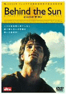 ロドリゴ・ラセルダ・ラモスの画像