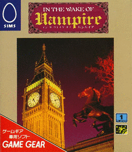 IN THE WAKE OF VAMPIREの画像