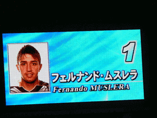 フェルナンド・ルイス・レッキの画像