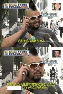 ジョゼ・カルロス・セホーンの画像