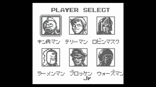 キン肉マン ザ☆ドリームマッチの画像