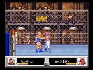 キン肉マン DIRTY CHALLENGERの画像