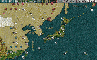 轟IIの画像