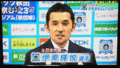 カイオ・バルサム・ガルディンの画像
