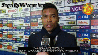 ジョゼ・セルジオ・プレスティの画像