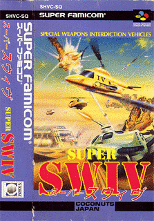 スーパーSWIVの画像