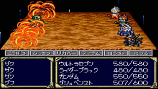 ヒーロー戦記 プロジェクト オリュンポスの画像