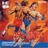 ファイヤープロレスリング3 LEGEND BOUTの画像