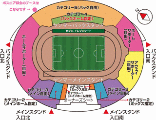 アルミール・トゥルコビッチの画像