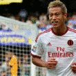 アルナルド・エディ・ロペス・ダ・シルヴァの画像