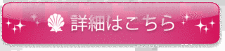 エリック・シェルの画像
